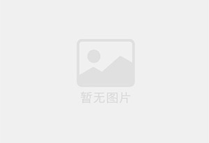 沙洋防水补漏公司的电话号码是多少？